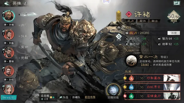 http://seogc.fp.ps.netease.com/file/689418f917d4953266e03c46buFYyMdl06