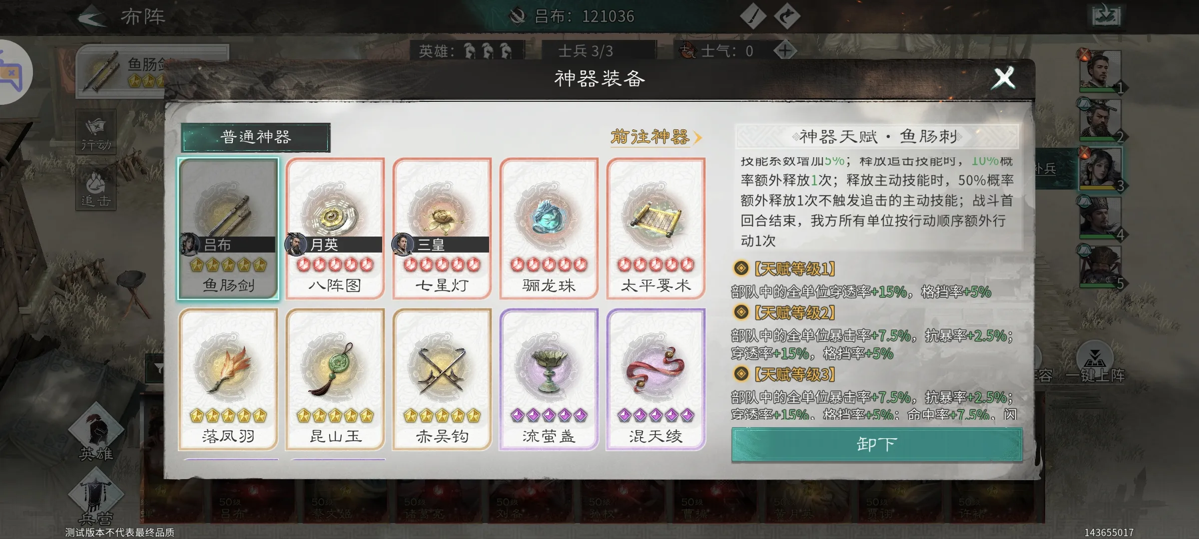 http://seogc.fp.ps.netease.com/file/689418f97f18e56f611ee7fdgHyBGw2o06