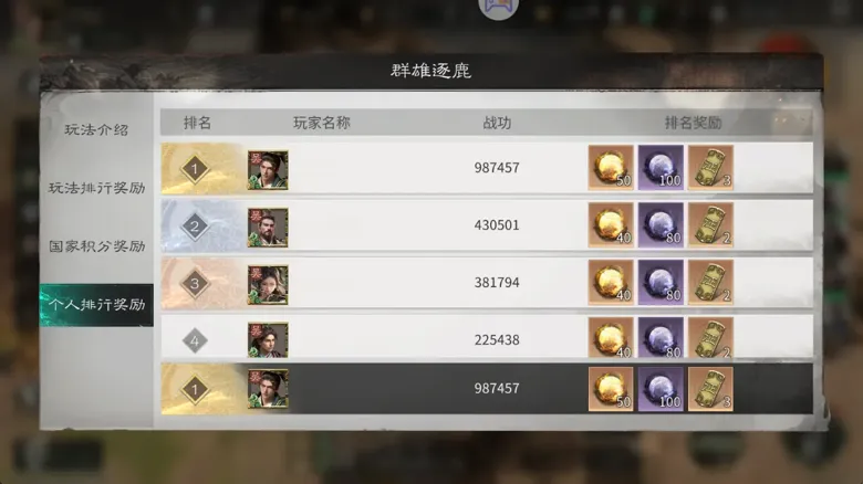 http://seogc.fp.ps.netease.com/file/689418fa3b3023cf2d984a765DuLzV1p06