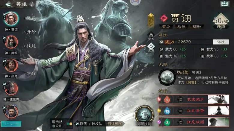 http://seogc.fp.ps.netease.com/file/689418fa3cbae52645d80d00PcgPizeo06