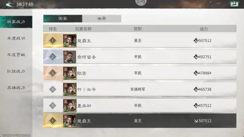 http://seogc.fp.ps.netease.com/file/689418fa990426abb54db1f1aG2MKcDW06