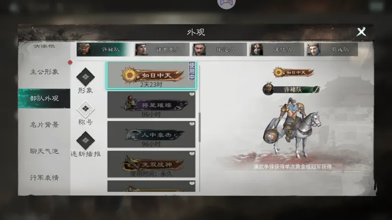 http://seogc.fp.ps.netease.com/file/689418fbf3d1b59ed77543e7DAh7ijPC06