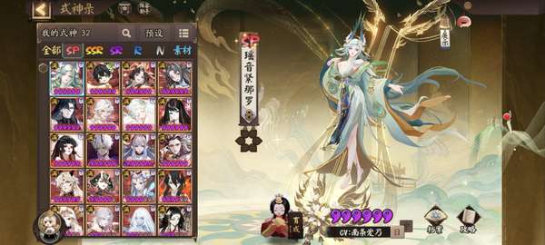 http://seogc.fp.ps.netease.com/file/68943c7b5e1b191fa35a0cacmzQ3MCht06