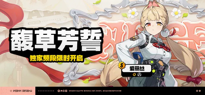 http://seogc.fp.ps.netease.com/file/6894443e364b1bcb19d8fdb4KbLNOmbK06