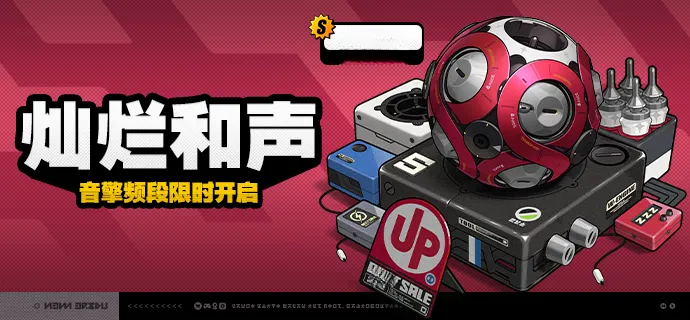 http://seogc.fp.ps.netease.com/file/6894444cd67027e8161021000IyGVrim06