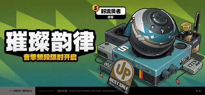 http://seogc.fp.ps.netease.com/file/6894446668eb61884ad19fa5JVmEPiM306