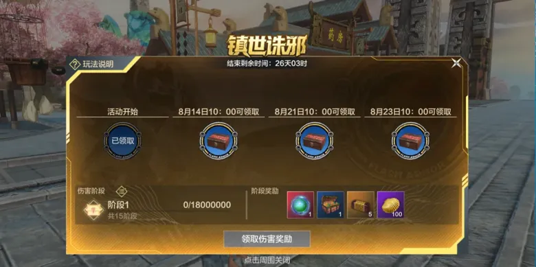 http://seogc.fp.ps.netease.com/file/6894449f29f4f3dc2399add6y5Hx7RgN06
