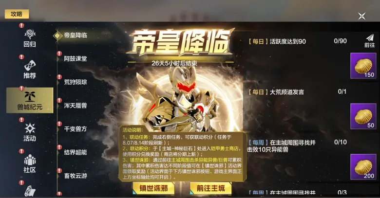 http://seogc.fp.ps.netease.com/file/6894449fedf1f64ccfec3b95DKYlSfsz06