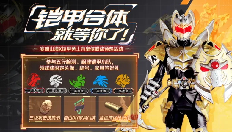 http://seogc.fp.ps.netease.com/file/689444a002a630b466133f8cqAtRogkD06