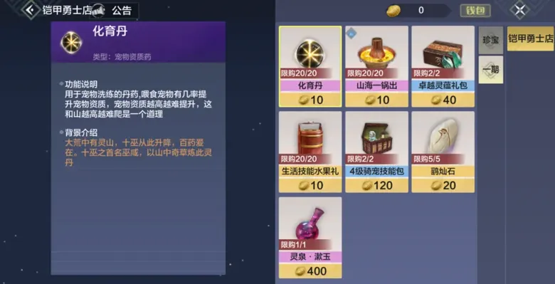 http://seogc.fp.ps.netease.com/file/689444a00372c21442cbf421wh5f7SV806