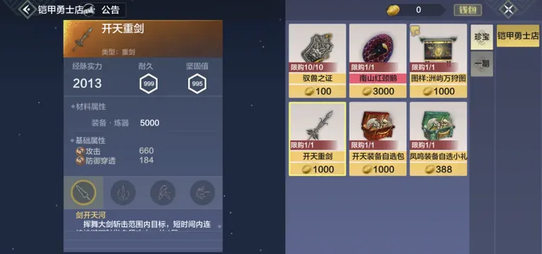 http://seogc.fp.ps.netease.com/file/689444a0fb5dbd20df0421a1wyrjp3fC06