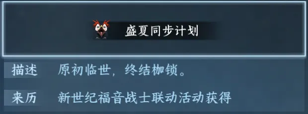 http://seogc.fp.ps.netease.com/file/6894454732226d95b23f5c93iMpylJ7X06