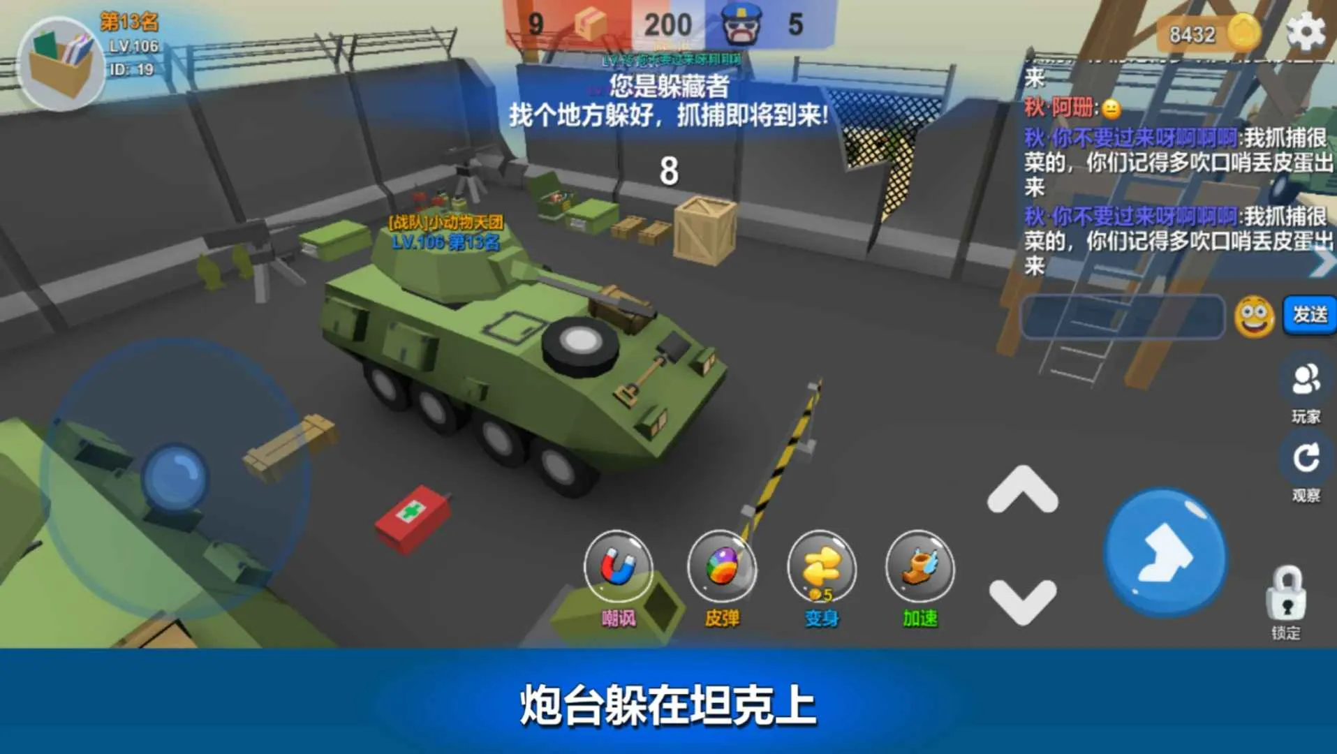 http://seogc.fp.ps.netease.com/file/689446041f0c09d3f3b255f3RGQGv70006