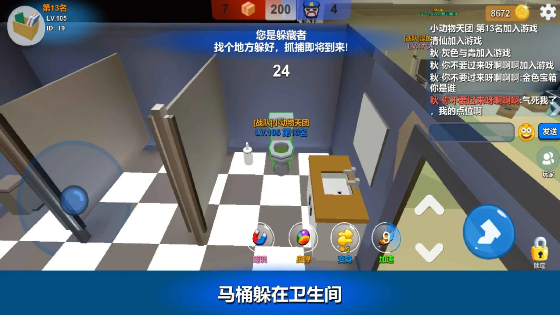 http://seogc.fp.ps.netease.com/file/68944605ccd19551ea00530cBdTs5c5q06