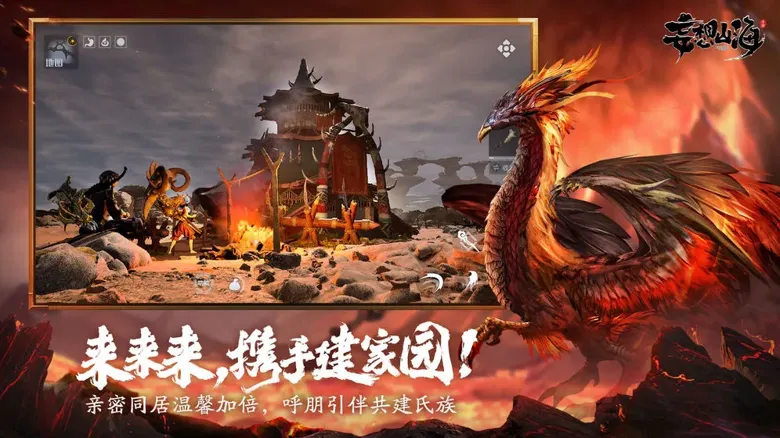 http://seogc.fp.ps.netease.com/file/68944620f10938971f7e7c5dbo9h5eSS06