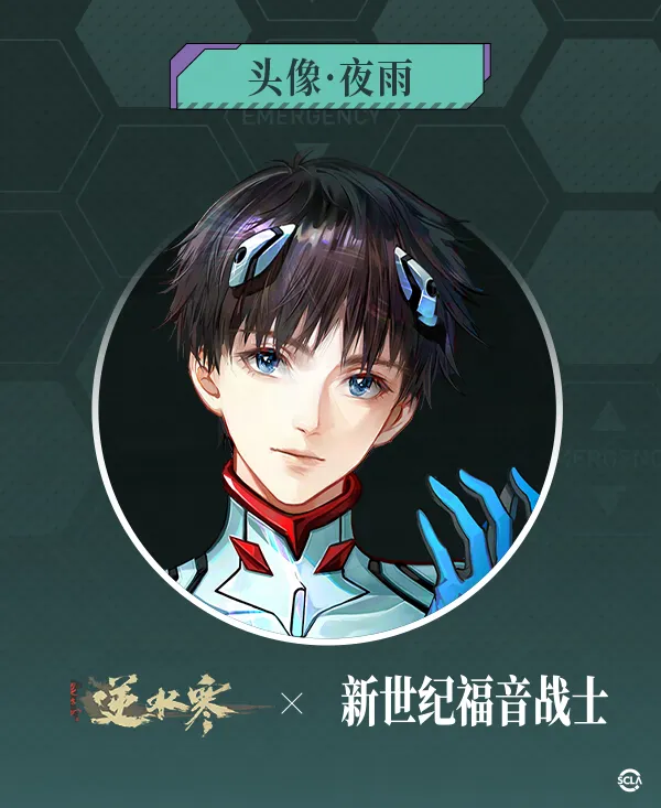 http://seogc.fp.ps.netease.com/file/68944664edf1f64ccfec5256NypTpqki06