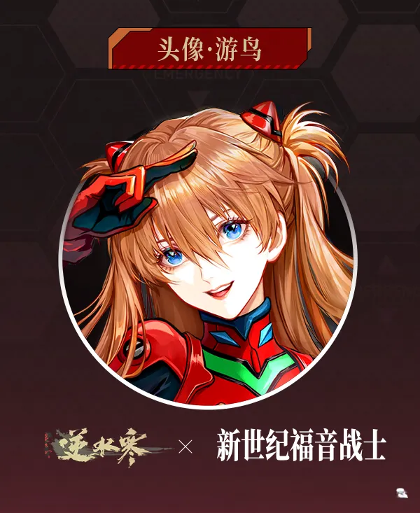 http://seogc.fp.ps.netease.com/file/6894466d671ed8d225f757f5dMg2PN3z06