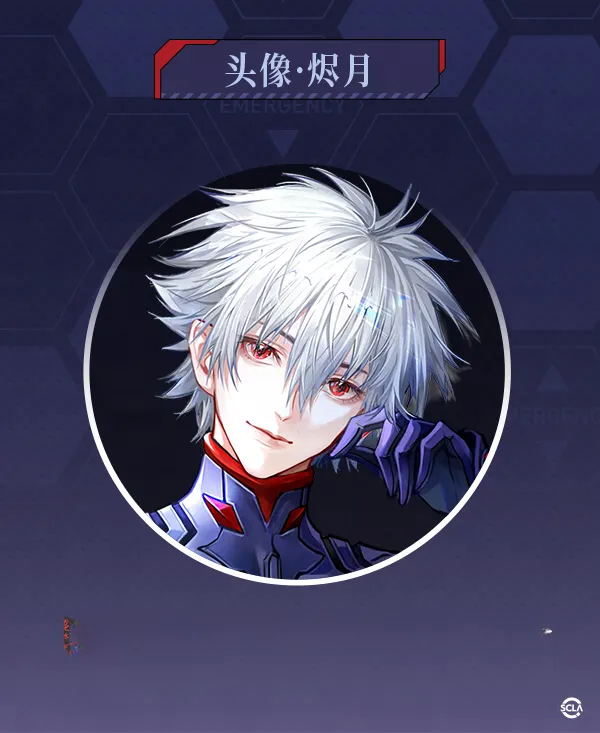 http://seogc.fp.ps.netease.com/file/689446e62561024e86f87f41lKoO8C3v06