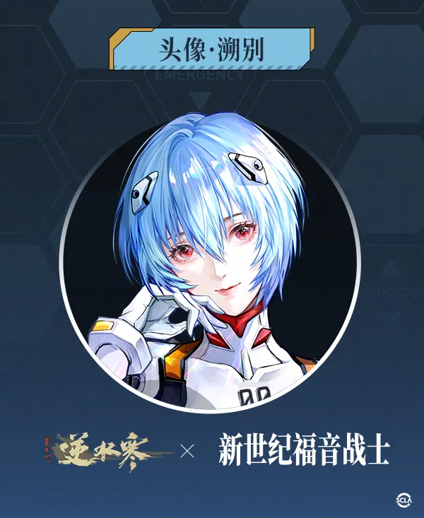 http://seogc.fp.ps.netease.com/file/689446f0125a447c7bc92176rWQviyFP06