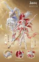 永劫无间裂变宝炉8月7日全新皮肤外观解析