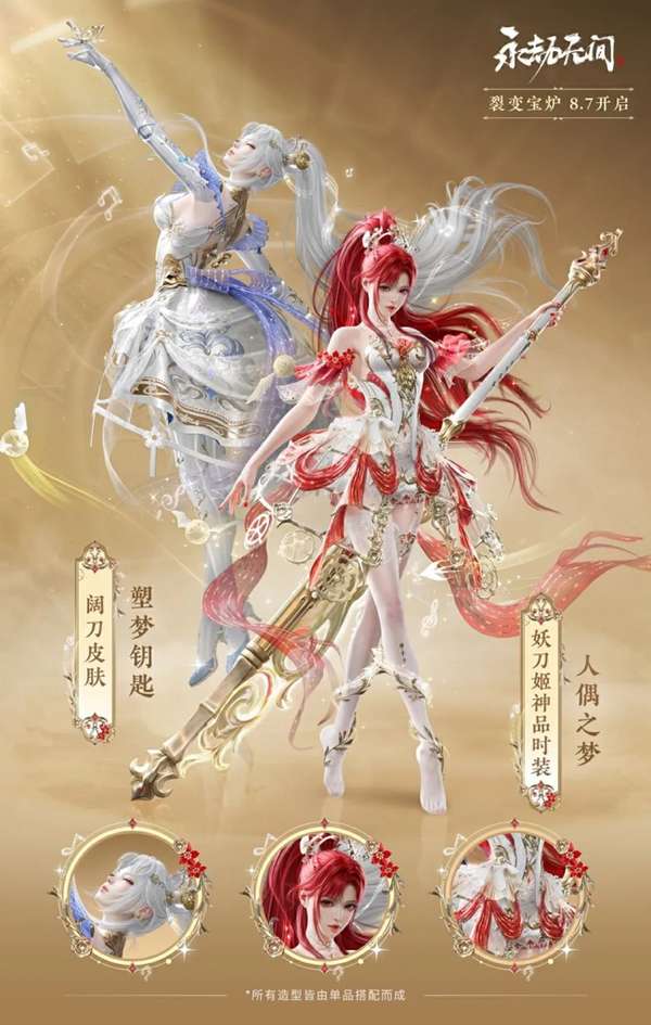 http://seogc.fp.ps.netease.com/file/68944a755a61448fafe44ccc49piiYLQ06