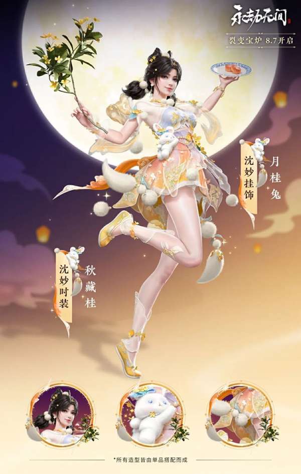 http://seogc.fp.ps.netease.com/file/68944a7b029dadfaf1cd1ea8ND8ucbFf06