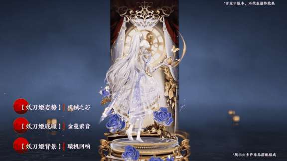 http://seogc.fp.ps.netease.com/file/68944a8cd356fabae74493cbH3M9r9wx06