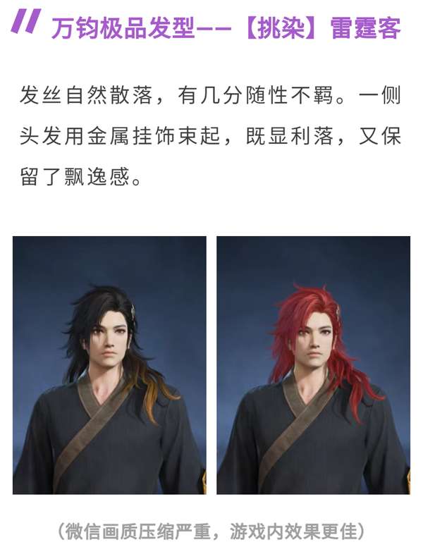 http://seogc.fp.ps.netease.com/file/68944a933c7f70890d2fef56RIIqNFN206