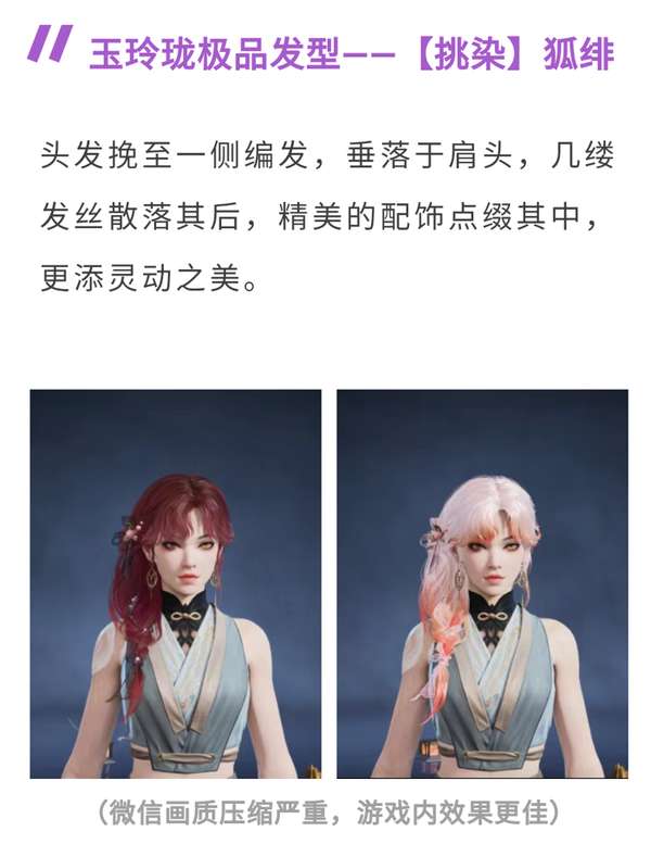 http://seogc.fp.ps.netease.com/file/68944a9a18325c877c1811acDV06QPMt06