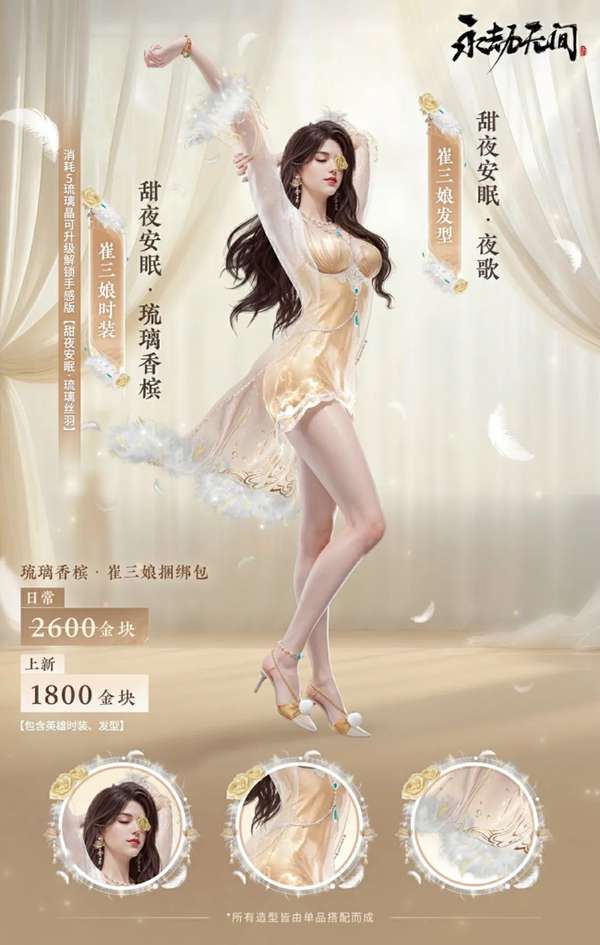 http://seogc.fp.ps.netease.com/file/68944a9f91bc94b9349c7adblEsCY6hB06
