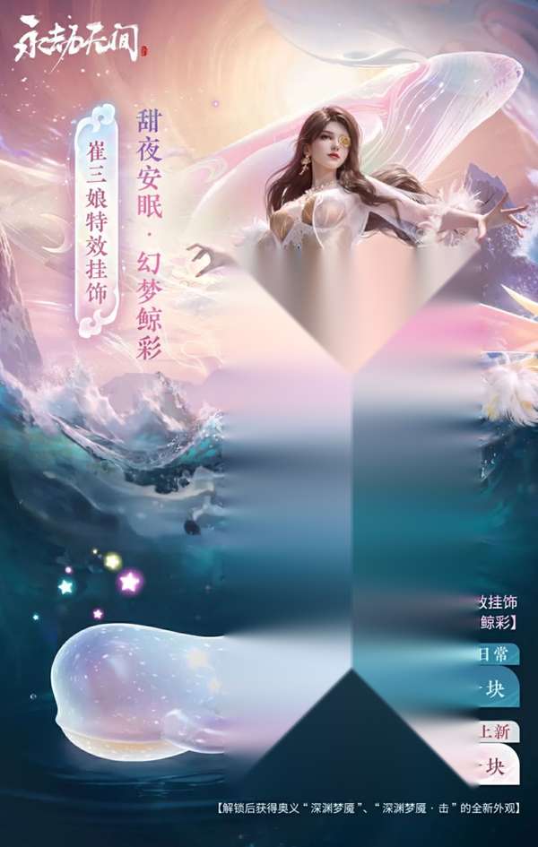 http://seogc.fp.ps.netease.com/file/68944aa611153a007699b5c4qaTup3jd06