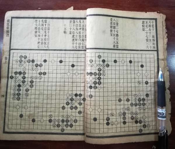 http://seogc.fp.ps.netease.com/file/68944acd62503a50f36731cb0sbJxkHT06