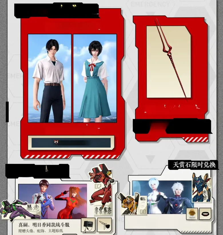 http://seogc.fp.ps.netease.com/file/68944bd9c13542da112669e2sBXfQg1Y06
