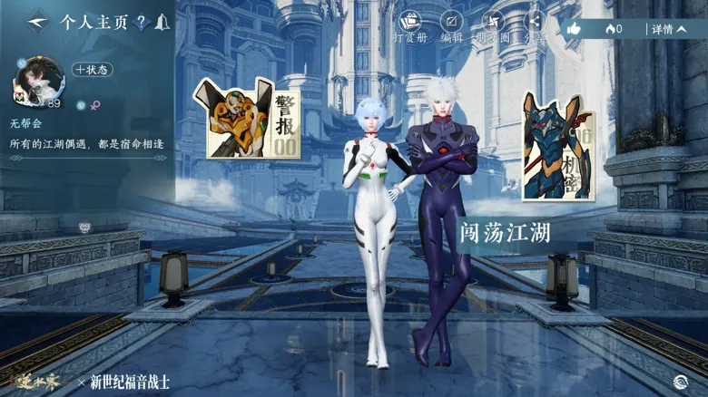 http://seogc.fp.ps.netease.com/file/68944be20372c21442cc274aGqaBmBTH06
