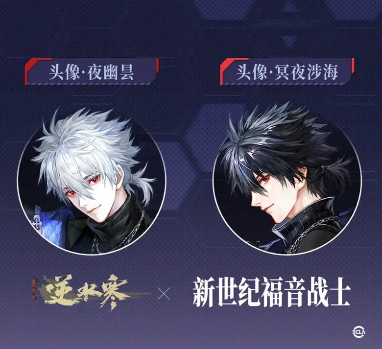 http://seogc.fp.ps.netease.com/file/68944be82609da8bf91816ac7rButijm06
