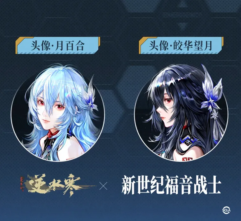 http://seogc.fp.ps.netease.com/file/68944be863cf9aa01c749ce3ldJR7coy06