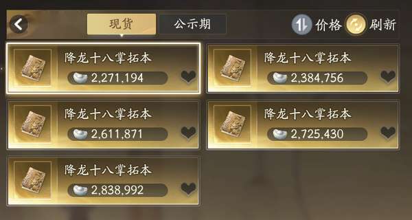 http://seogc.fp.ps.netease.com/file/6894517c6aa8fcecf18b581dr144pyFD06