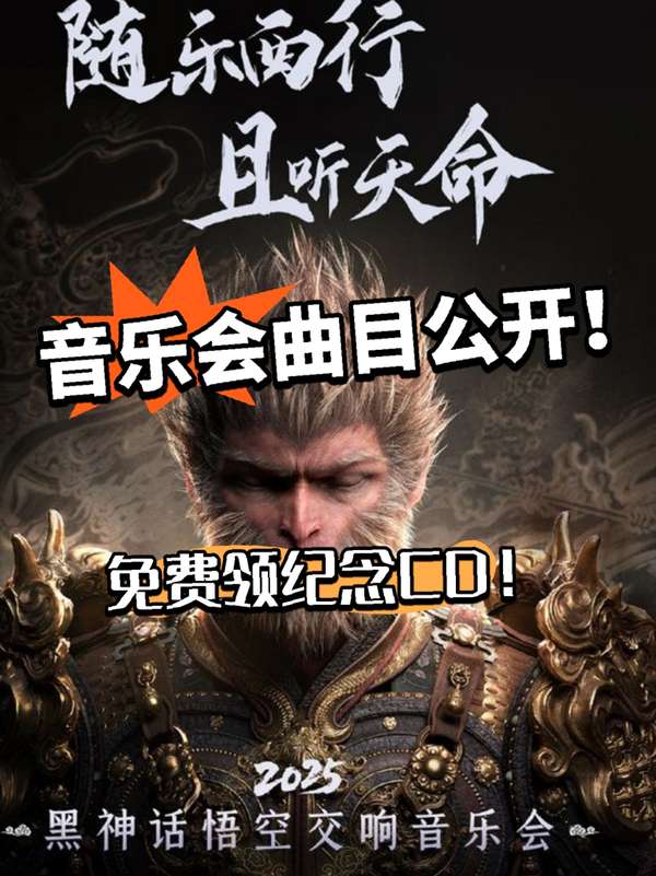 http://seogc.fp.ps.netease.com/file/68945e2bee3237208226e133ZFTImC4r06