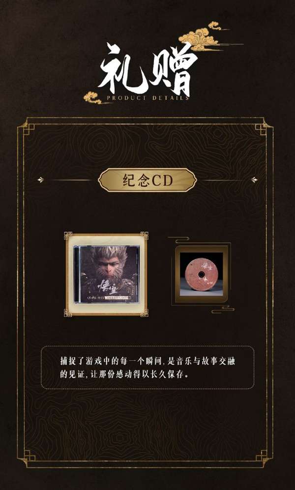 http://seogc.fp.ps.netease.com/file/68945e2fa8949474ffb34394X33Nw2fR06
