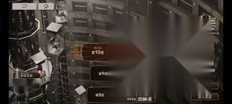 新月同行限时塔萌新通关阵容与打法攻略