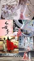 无限暖暖丹青季国风版本最新内容解析
