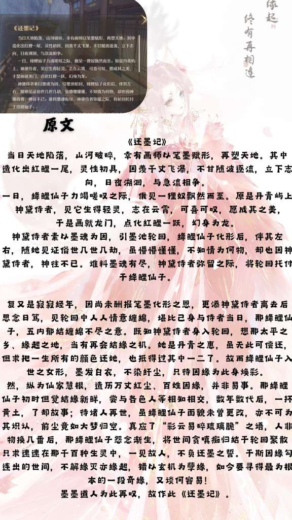 http://seogc.fp.ps.netease.com/file/68947b058bda19675437e0065cZmQSvy06