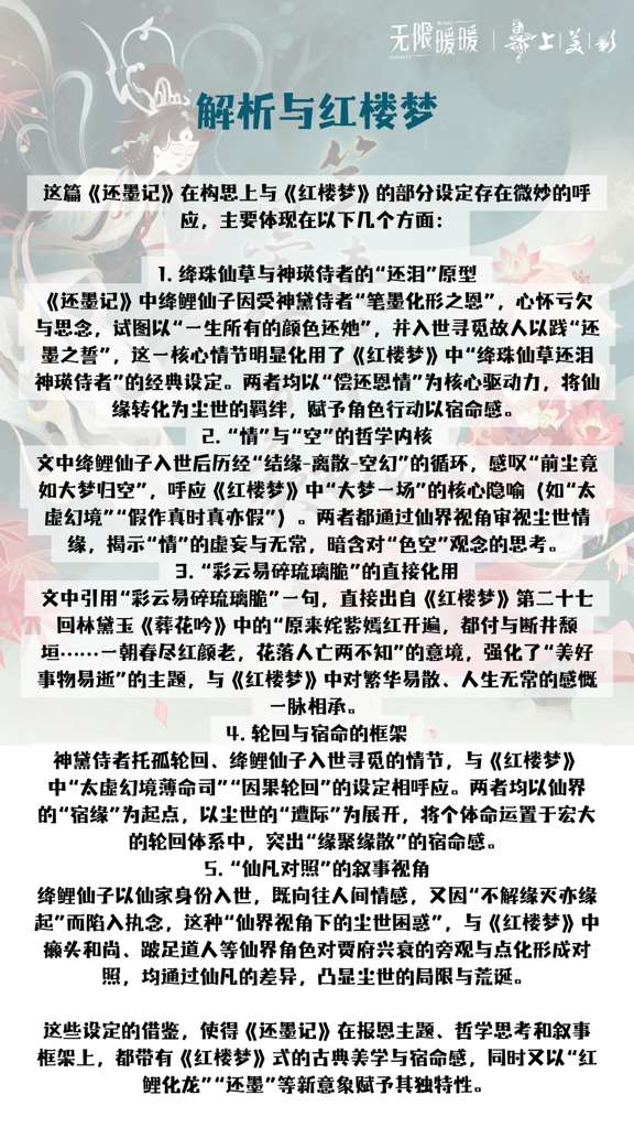 http://seogc.fp.ps.netease.com/file/68947b1a8381b99db676a0e4eimp8Wq706