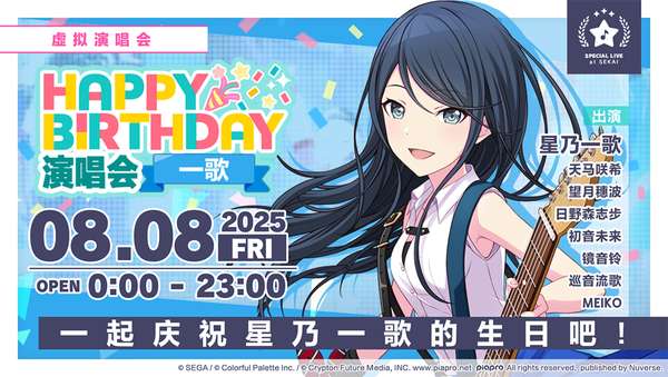 http://seogc.fp.ps.netease.com/file/68948ef23420891b06aa61204VZ4IDuz06