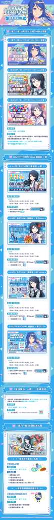 http://seogc.fp.ps.netease.com/file/68948efc5241b200136b749dXyiwTWVT06