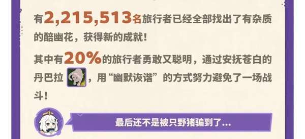 http://seogc.fp.ps.netease.com/file/6894aabc067f7da353103b170BAjeToO06