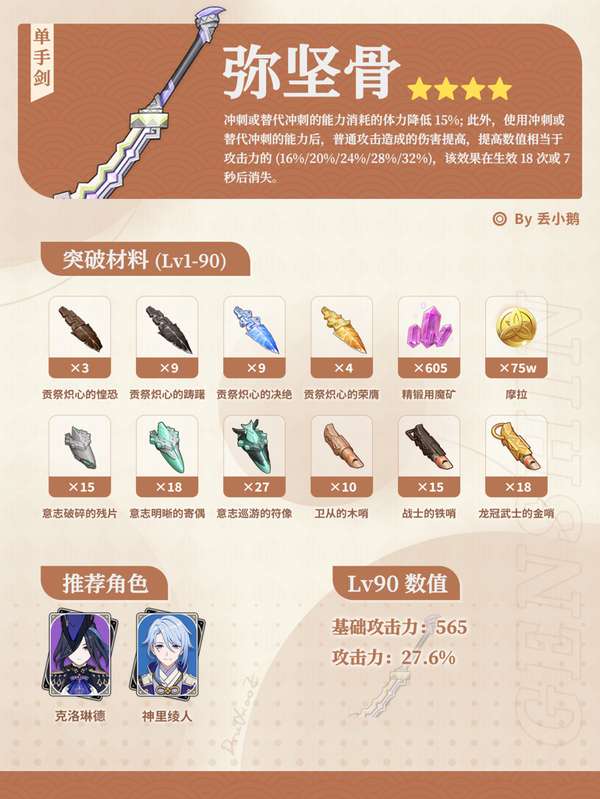 http://seogc.fp.ps.netease.com/file/6894aacaacb5baa534cef6favi0iAifD06