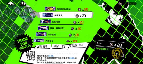 http://seogc.fp.ps.netease.com/file/6894b6542fc634fbb327f5f5mfIj2pQe06