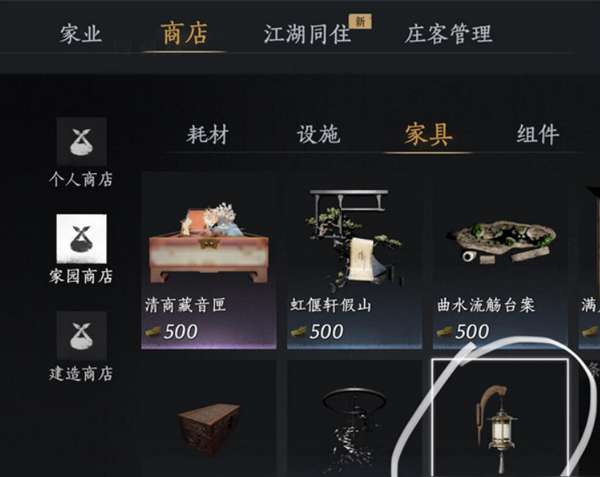 http://seogc.fp.ps.netease.com/file/6894b9b1cb3f960323a90847P1StFCwl06