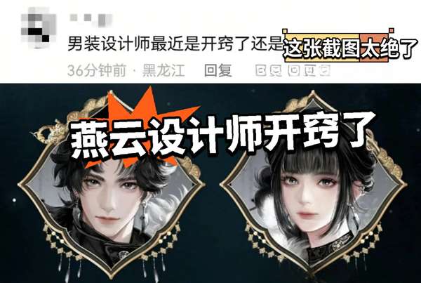 http://seogc.fp.ps.netease.com/file/6894b9b924b2495033160c9dPQIq2Qtv06